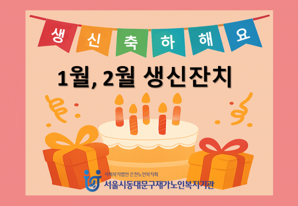 e785913d97a174f94d20b1a2ef2db737_1772084